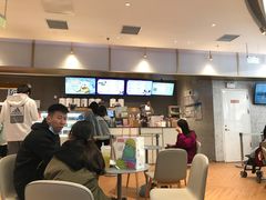 -奈雪的茶(凯德新都心店)