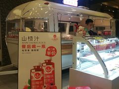 门面-蛙三泡椒牛蛙(万象城店)