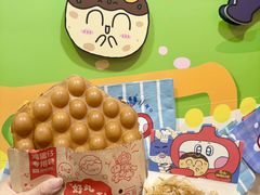-咕噜咕噜·章鱼小丸子(西湖路店)