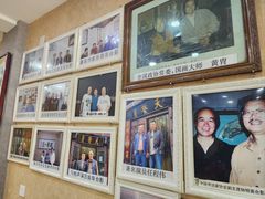 -天发芽·何记葫芦头泡馍·老字号(小南门店)