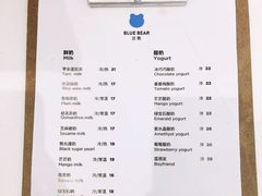 -兰熊鲜奶(西直门凯德mall店)