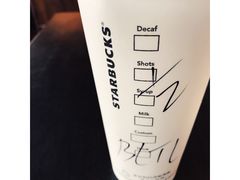 -星巴克臻选(北京前门大街店)
