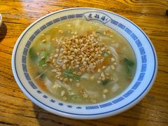 -老雒阳面馆·水席(王城路店)