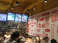 -仁信双皮奶(庙前直街店)