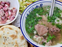 -盈盈水盆(西一路店)