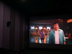 -幸福蓝海影城(上海闵行日月光中心杜比全景声店)