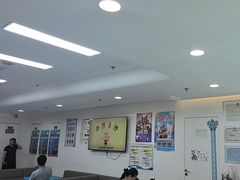 -欢乐口腔医院(顺义分院)