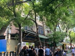 -马文章胖子甑糕(洒金桥店)