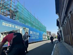 -马相伯故居