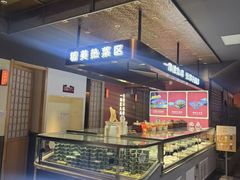 -鸽子侯·家宴·平价海鲜(市图书馆店)
