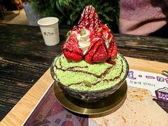 -相思蜜哒(西塔街店)