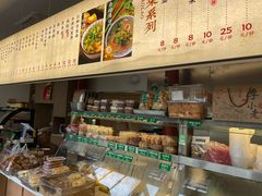-李小老烧饼(常营民族家园店)
