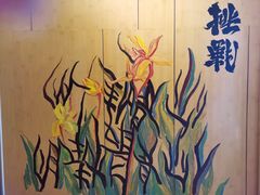 -太极禅苑