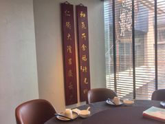 -北京老铺烤鸭(老城根店)