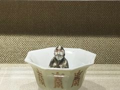 -乐山市博物馆