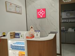 -宝岛眼镜·星创视光中心(盛京大奥莱店)