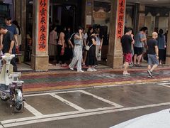 -裕兴酒家·34年老字号