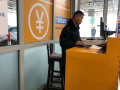 -麦德龙上海闵行商场-停车场