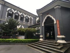 -湖南省立第一师范学校旧址