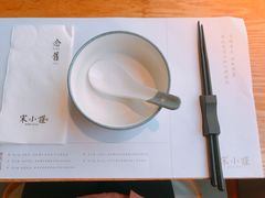 -宋小谨·泉州菜(西沙湾店)
