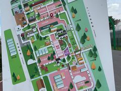 -菊园百果园