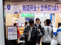 门面-茶百道(湖墅潮王路店)