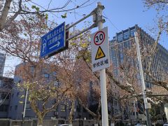 -长江路历史文化街区