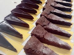 -Ninethirty by Awfully Chocolate(天环广场店)