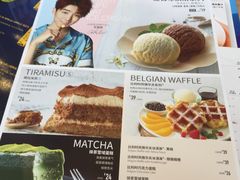 菜单-必胜客(栖乐荟店)