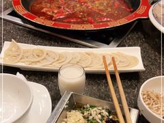 -古今一家火锅(三台店)