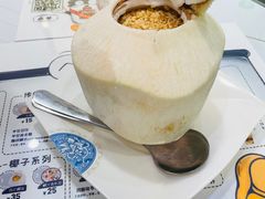 双层椰子冻-糖潮糖水铺(省府店)