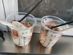 -眞宗·椰汁是大王(小娄巷店)