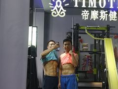 -AK健身普拉提拉伸私教馆(中八店)