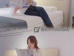 -居然之家(黑龙江南路店)