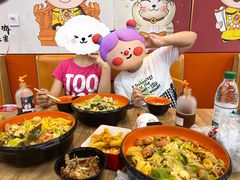 -拌陛河山抚顺麻辣拌(总店)