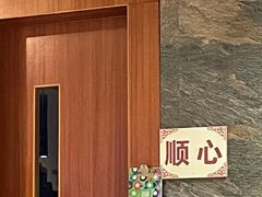 -张记旺角食街(动物园店)