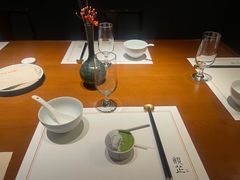 -觀芷隐轩