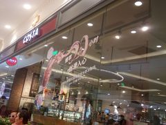 -COSTA COFFEE(上海月星环球港店)