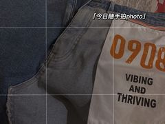 -宁波杉井奥特莱斯广场