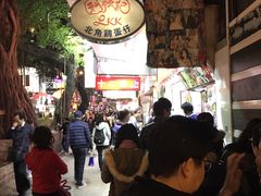 -利强记北角鸡蛋仔(弥敦道店 )