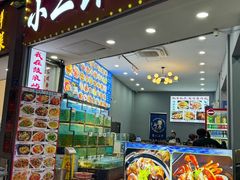-小二郎私房菜(鼓浪屿店)