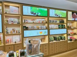 点击看大图 -徽娘子女性草本熏蒸养生SPA