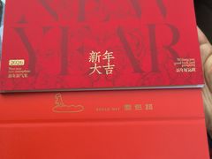 -BROAD面包路·欧式面包(龙湖时代C馆店)