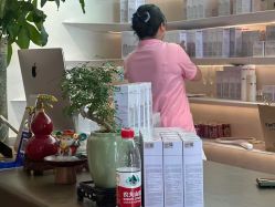 点击看大图 -阅年轻·AI家庭健康体质调理