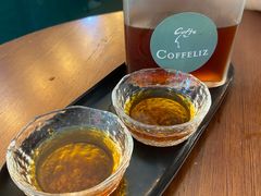 -COFFELIZ COFFEE