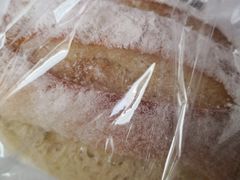 -啊噗吐呦现场烘焙(麦凯乐店)