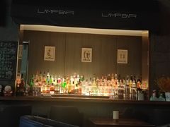 -LAMP BAR 水烟音乐酒吧