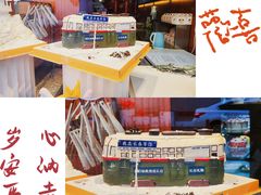 -丁香西饼屋(桂林路店)