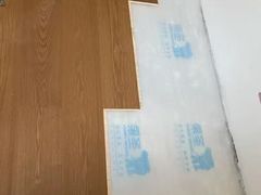 -圣象地板(红星美凯龙汶水路店)