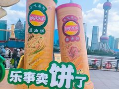 -上海港国际客运中心